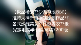 喷奶【哺乳期】精致农村小孕妇上面可喷奶 下面可喷尿乡村家中