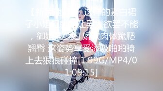 onlyfans泰国极品大奶博主thetsara资源合集