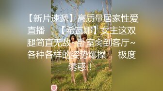 约操大三舞蹈系S漂亮女友宾馆打炮来不及脱校服无套插入怒操口爆_