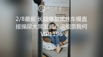 [推荐] (假期福利) 快乐风男新作,一小时完整版,勾引酒店服务生3p