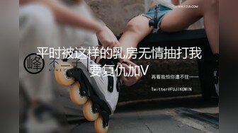 【午夜寻花】深夜约了个高颜值外围妹子TP啪啪，喜欢先调情舌头舔弄大力猛操呻吟娇喘