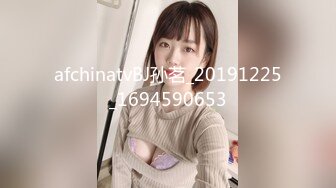  2023-04-19 国风按摩院MDCM-0011抛妻登楼染新妾