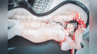 第二场约了个极品豪放美女 全程浪叫淫语不断