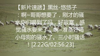 (中文字幕) [HBAD-558] 老公死后曾抛弃他的禽兽爸爸找上门来在遗像前侵犯内射黑丝美寡妇藤森里穗