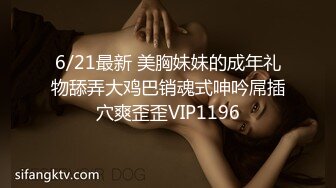 女子SPA私密按摩会所4.1背着男友出来快活的妹子肥B淫水太多超赞的加藤鹰手法爽得妹子连续高潮3次身体狂扭抽搐呻吟销魂