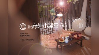 【新片速遞】  星空传媒 XKG-023❤️外卖小哥身怀绝技 错上网红女主播 操到高潮不断-乐乐