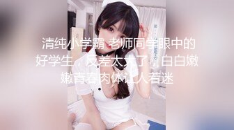 【新片速遞】 探花柒哥酒店高端约炮❤️空姐外围兼职美女粗大 长屌深入妹妹粉嫩小逼喊疼