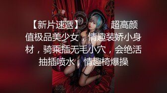   漂亮美少女近距离展示水嫩多汁性感蜜壶 疯狂蹂躏阴蒂汁液潺潺流出 掰开嫩穴粉红褶皱肉壁