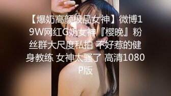 卧槽！1-20最新尤物下海，女神不仅长得甜美漂亮高颜值，身材丰满前凸后翘