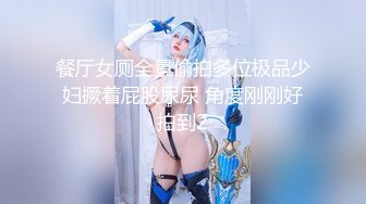 HMN-571 老公欠債只能看老婆被餵春藥讓大家輪姦還...(AI破壞版)