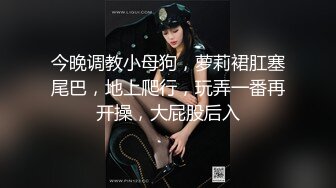 ❤️❤️顶级女神 乳房坚挺 圆润的屁股 粉嫩的美穴 约网友无套啪啪~精子射嘴里最新第七更 (2)