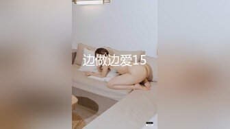 [2DF2] 天美传媒华语av品牌新作-无悔！痴女娜娜 主动分享性爱的街头猎物 直操到爆乳乱颤 高清[BT种子] 【影片格式】：MP4