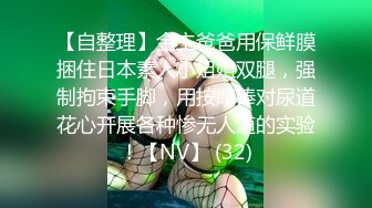 P站⭐ PussyKageLove ⭐视频合集，国产收割机墙裂推荐 —— P站第二十弹【15v】 (42)