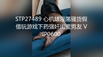 PARATHD-3833 六十路熟女しか在籍しないメンズエステはヌキ有どころか中●しOKな穴場スポットだった