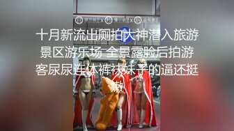 极品爆乳网红【小蔡头喵喵喵】改名【桃气橘子】11月新作《裸体淫纹》淫纹、棒棒、全裸、美足，喷水 高清1080P原版首发