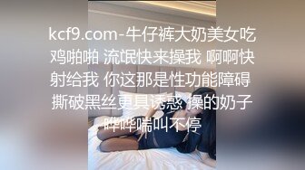 深喉口爆 后入丰臀 完美露脸