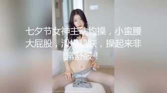 眼镜美少妇吃鸡啪啪 被操的爸爸叫不停 尿尿直喷