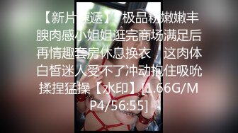 露脸，大学生满脸潮红JK制服，丝袜美腿