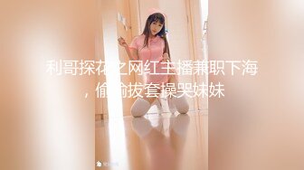 天气热几个东北老娘们在水里卖弄风骚