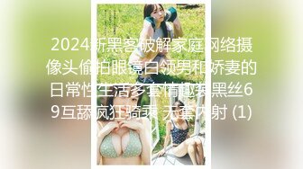 反差小母狗 00后小仙女〖FortuneCuttie〗“你怎么直接就进来了”黑丝湿身反差婊浴室被操到腿软  骚话连连