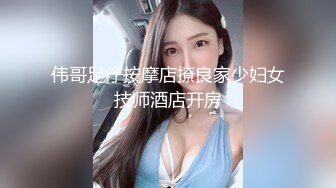 ❤️淫欲反差美少女❤️jk妹妹放学后被主人重口味调教，纯欲少女被破坏的美感，重磅调教激发超嫩萝莉M属性