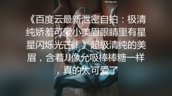   苗条身材的妹妹约了一个很像鸭哥的男人，第一视角交，多姿势操逼