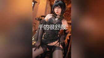 8/10最新 童颜巨乳百年一遇白虎穴一样的清纯道具大秀VIP1196