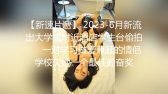 吐血推荐！8-15【奶球女神】换ID出征！耐看漂亮，身材超好，白虎嫩逼被连续操三个小时也不红