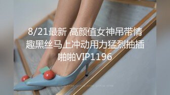 CB站~丰乳肥臀 【sury_01】开档丝袜~道具自慰~黑牛震出水~抖奶【41V】 (20)