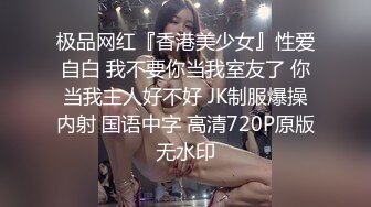 边工作边赚外快按摩足浴店女技师偸录给男顾客精油按摩又加个口活饥渴脱掉女技师惹火透明内裤连抠带舔各种搞对白刺激