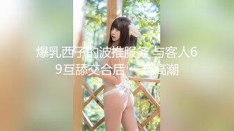 OPPW-144 Chibitori Earn Money Quickly – HD