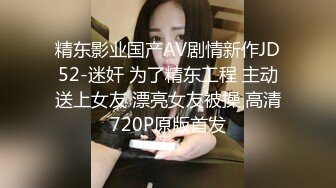 私房最新流出精品厕拍 七月新作大神潜入针织厂女厕全景后拍女工尿尿 超近视角 5(6)