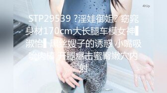 SCOP-630 一直很想要和心儀的鄰居做濃厚SEX30人4小時BEST【中文字幕】