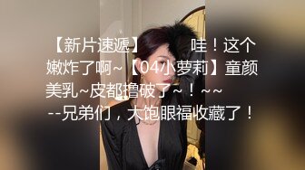 漂亮伪娘在家紫薇 撸着鸡鸡表情好妩媚 射了不少