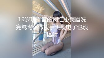 2023-2-3【模特写真丶探花】会所找女技师，豹纹短裙骚货，开档丝袜诱惑