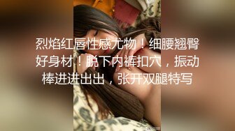  漂亮肉丝贫乳美眉 被大肉棒无套内射 射太深 半天精液才流出 内射后的鲍鱼真漂亮