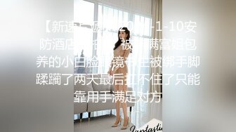 风流老王05-19约会刚下海的美女，后入大肥B，真爽