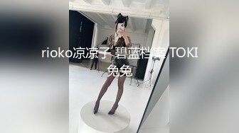 LXH10极品外围女神细腰胸大翘臀