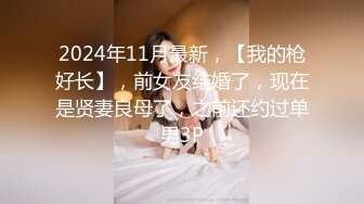 咬一口兔娘ovo 八月T3专属特典『爱宕』