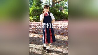 OnlyFans大奶甜心小可爱【cherrycute666】清纯大奶~插的口吐舌头翻白眼【196V】   (3)