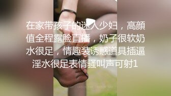 （出售椿药）女友吃完椿药嘴都发情了！