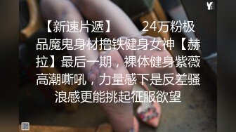 【原创国产精选】偷情公司同事，已婚人妻每天穿肉丝高跟鞋谁能顶得住