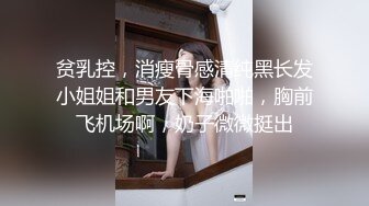 极品反差婊子 洁白婚纱照与淫照对比淫荡母狗人妻露脸