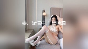 爆操嫩乳蜂腰翘臀瑜伽老师4完整版 一边享受性爱一边做瑜伽骚逼淫荡对白