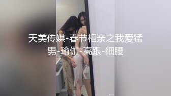 STP19931 童颜巨乳两个00后萌妹子无毛粉逼双女震动棒互玩炮友双飞啪啪，按摩器假屌插入舔奶摸逼上位骑坐后入猛操