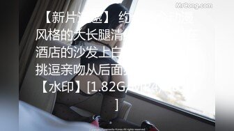 日常更新2023年7月31日个人自录国内女主播合集【162V】 (82)