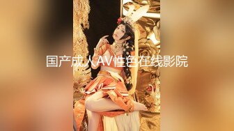 极品推特美女大学生小哪吒高级VIP群福利，校内野外大尺度露出 (18)