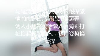 两个年轻的骚妹子露脸伺候两大哥，全程露脸让大哥抱在怀里一起揉奶玩逼，口交大鸡巴激情上位，完事伺候下一个