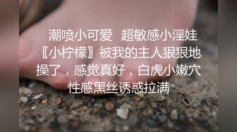   大波浪性感美腿小姐姐！开档黑丝丁字裤，半脱下内裤，翘起屁股震穴，链子情趣装振动棒猛插