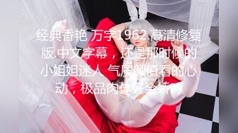 绿帽愿望没实现，只能自己干老婆